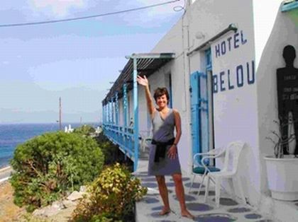 Belou Hotel Mykonos Town Exterior foto